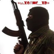 «ω.Холмс__xD» - steam id 76561197971046344