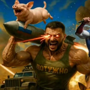 потужний мазафак