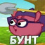 ЁЖЫК