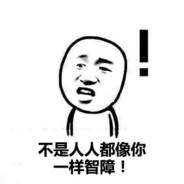 扣1看烟妹摘棉花