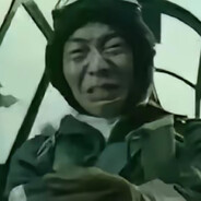 最强传说と绝凶の猛虎