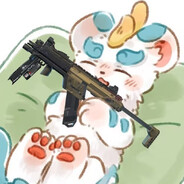 天禄
