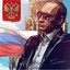 ТЫВОНЮЧАЯВОНЮЧКА