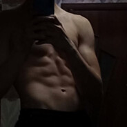 Твой маленький