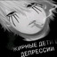 Якакахи Мнурукам