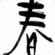 别开枪，自己人