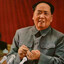 Mao Zedong