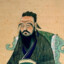 Confucius 孔子