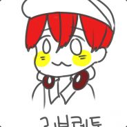 리브