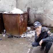 я тебе не мусор