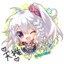 天推sora~
