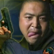 希望枪和牛至一样硬