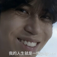 你条茂利收收味