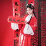 风骚小橙子