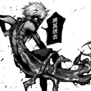 Ninehundredandninetythree