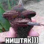 медкид