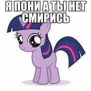 Аватар матвей дагон