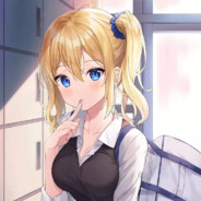 Big Avatar