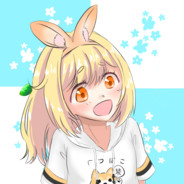 Big Avatar