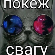 Аватар Engineer gaming