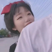 而我只会心疼giegie