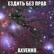 qWerty(*Стёпа*)