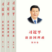 呆到深处自然萌