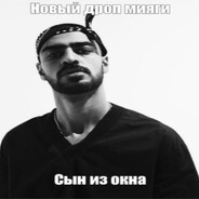 Nihha Jew Ttiple T