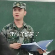 洗脚城狙击手-宋生炎