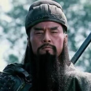 汉寿亭侯-关云长