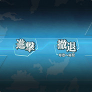 京师**狱长银海