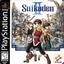 Suikoden