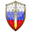 РОСКИБЕР