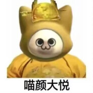 幻灭（己老实-投降）