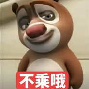 糯叽叽的大鼻涕