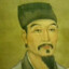 吳承恩