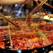 火锅火锅