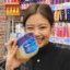 Petroleum Jennie