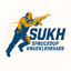 SUKH|NoMoreFaith