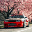 Nissan Skyline GT-R R32