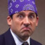 prison mike