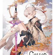 答应我别做舔狗