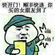 全真教第一打野尹志平