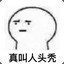 YJ_WILSON