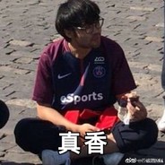 你在教我做事？