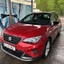 Seat Arona FR 1.5 Tsi 150km DSG