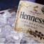 Hennessy VERY SPECIAL COGNAC