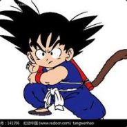 Big Avatar
