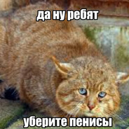 Замир Безгеев