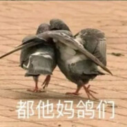 依比古比的老红毯